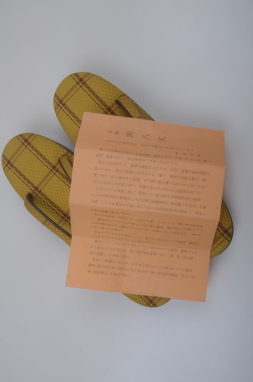 Zori sandals / Zo #377