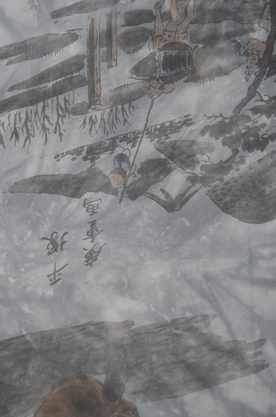 Jacket, kimono, hakama set / JKH #1-486