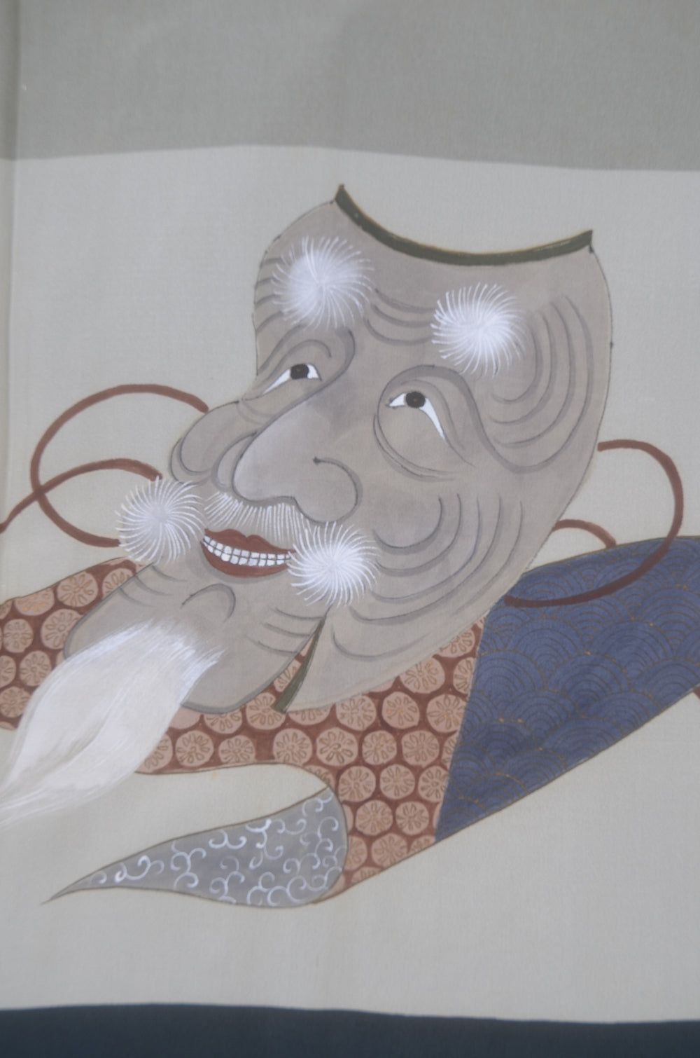 Men Jacket / M-Ha #1-588