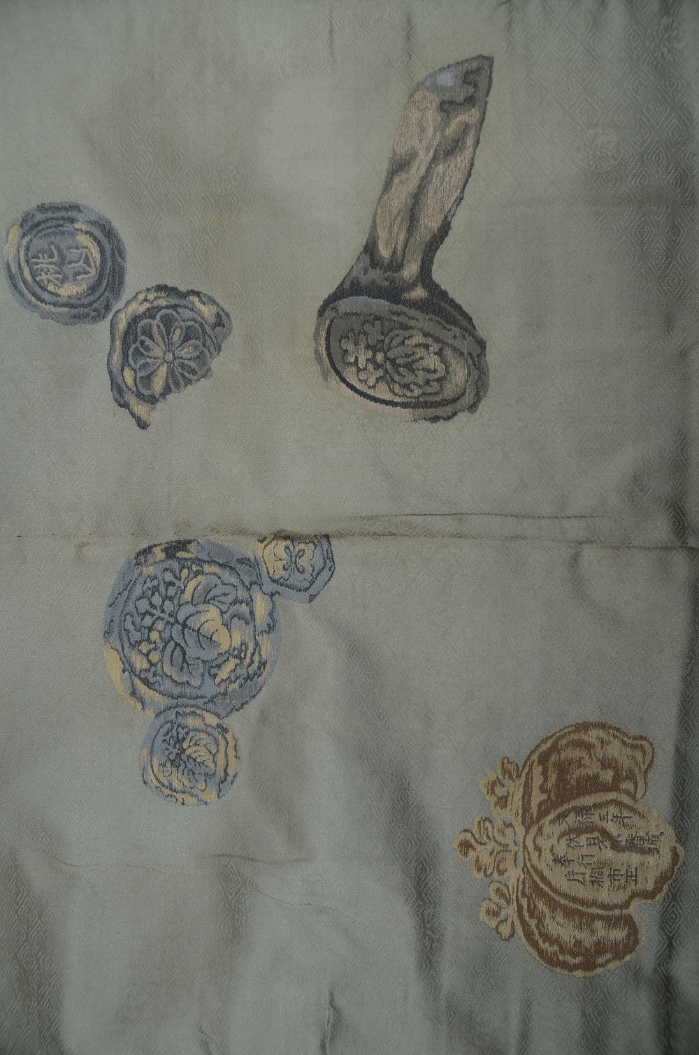 Jacket, kimono, hakama set / JKH #1-490