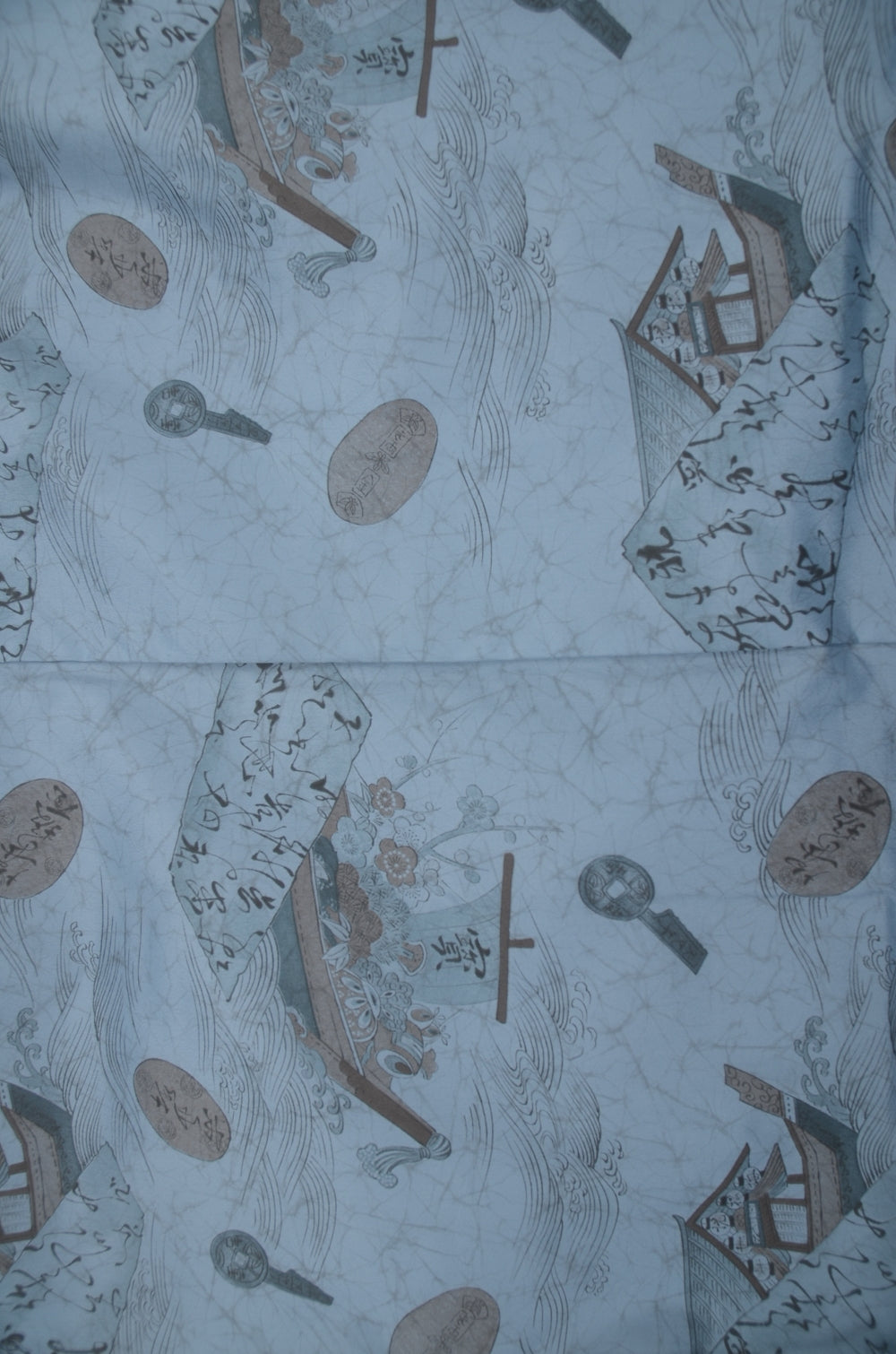 Men Jacket / M-Ha #1-597