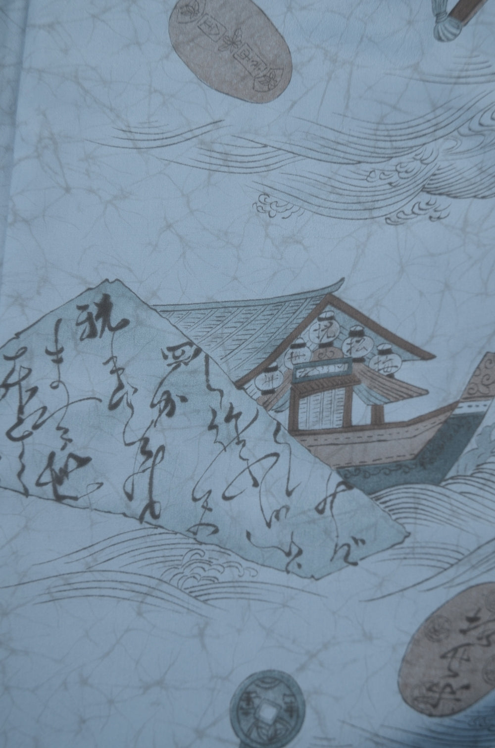 Men Jacket / M-Ha #1-597