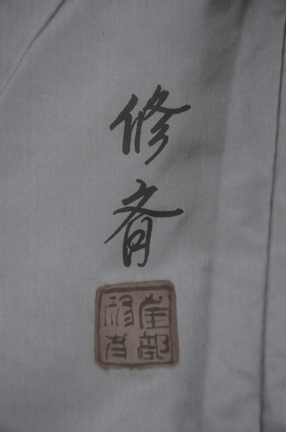 Men Jacket / M-Ha #1-601