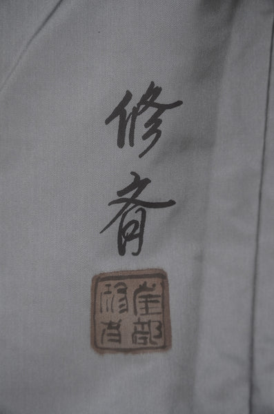 Men Jacket / M-Ha #1-601