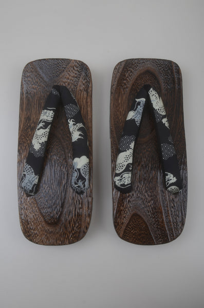 Men Geta : Large / L-26