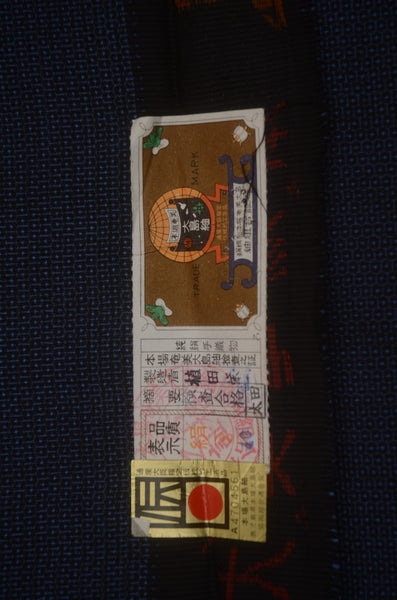 Men kimono / M-KM #1-431