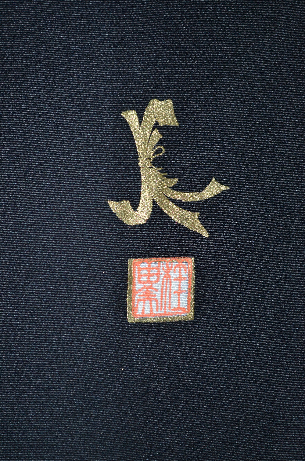 Japanese kimono / BK #865