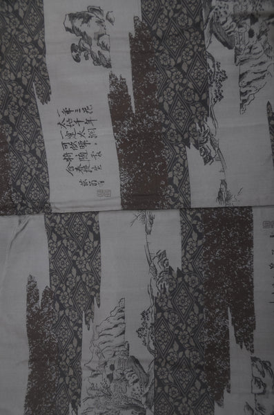 Jacket, kimono, hakama set / JKH #1-500