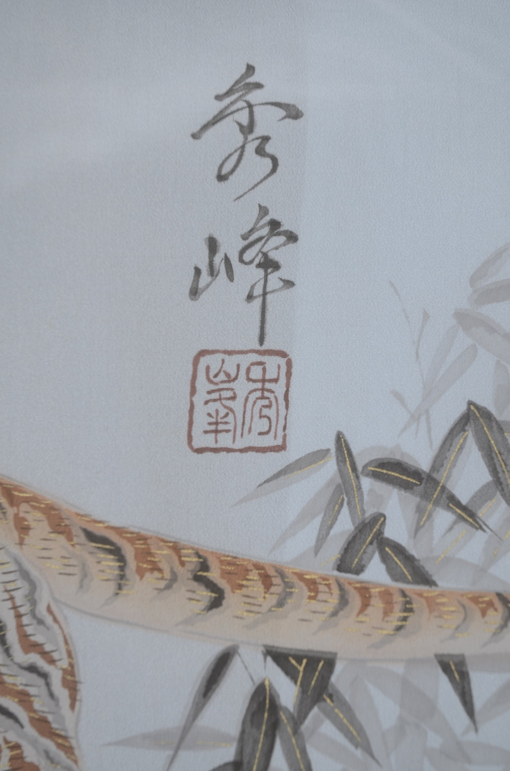 Men Jacket / M-Ha #1-609