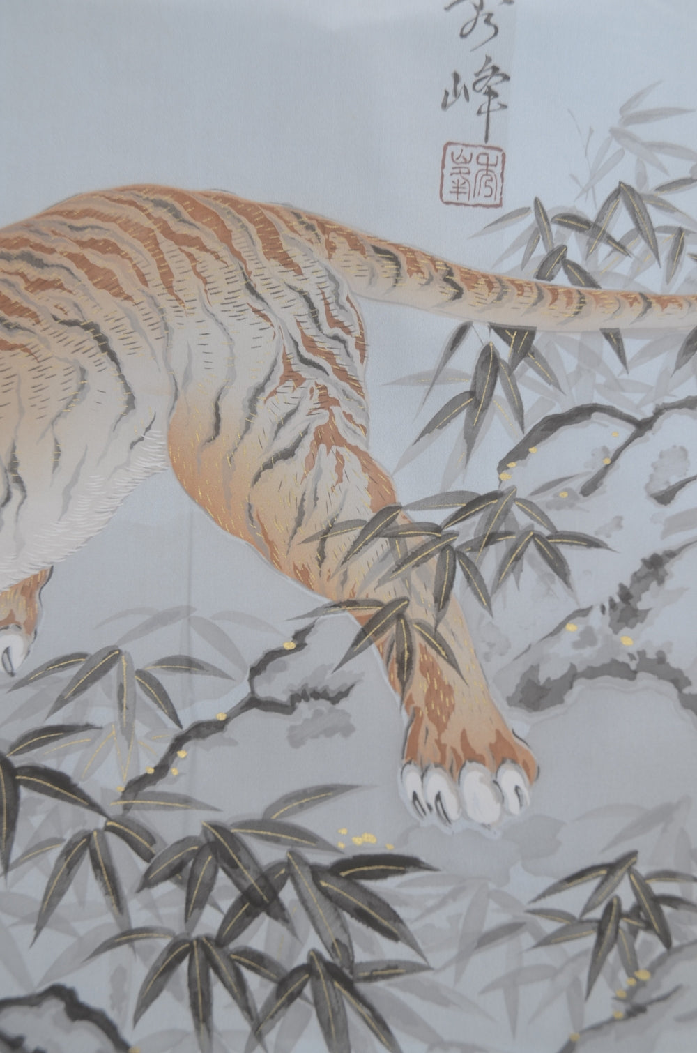 Men Jacket / M-Ha #1-609