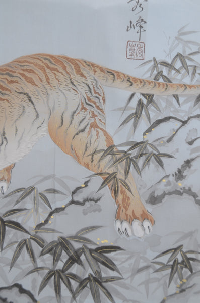 Men Jacket / M-Ha #1-609