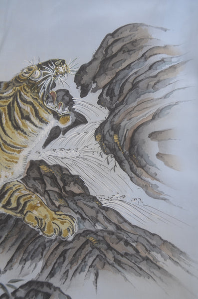 Jacket, kimono, hakama set / JKH #1-505 Powerful tiger depicted