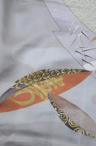 Men Jacket / M-Ha #1-614