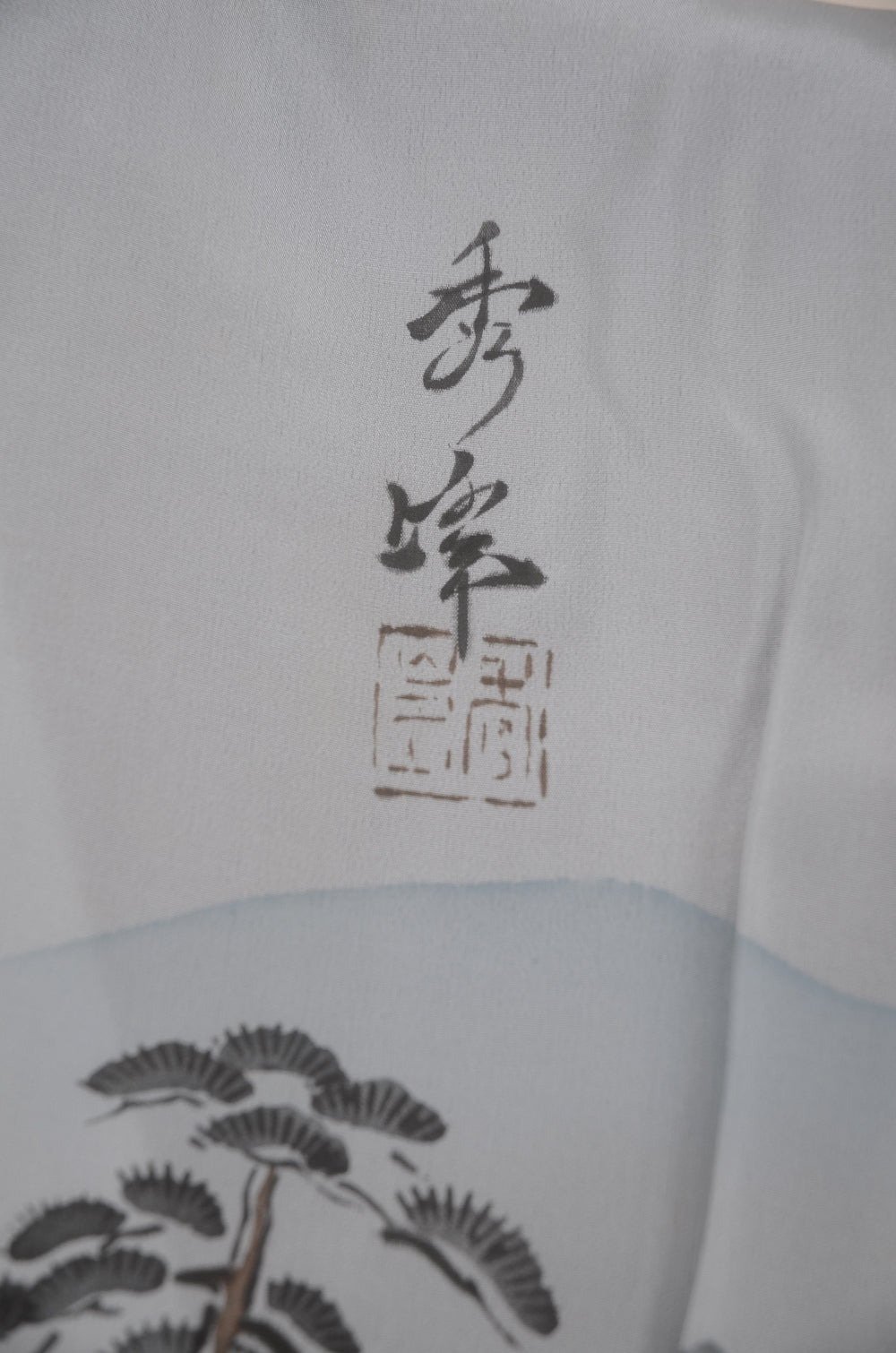 Jacket, kimono, hakama set / JKH #1-506