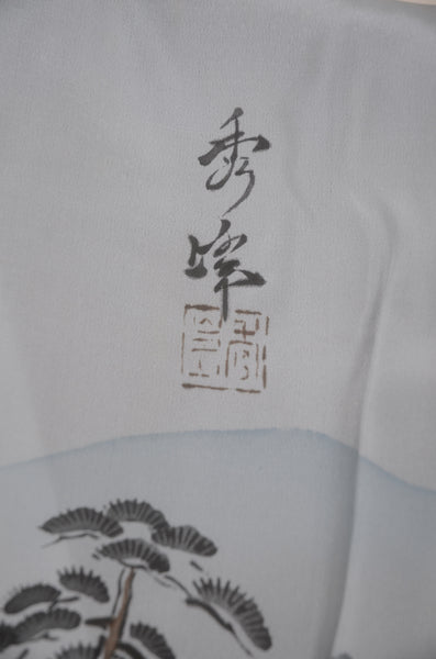 Jacket, kimono, hakama set / JKH #1-506