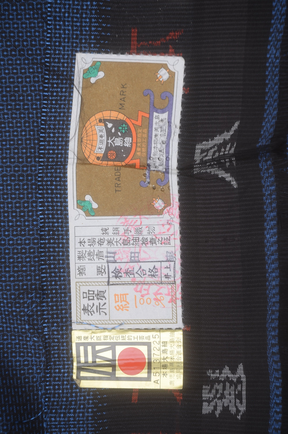 Men Jacket / M-Ha #1-616