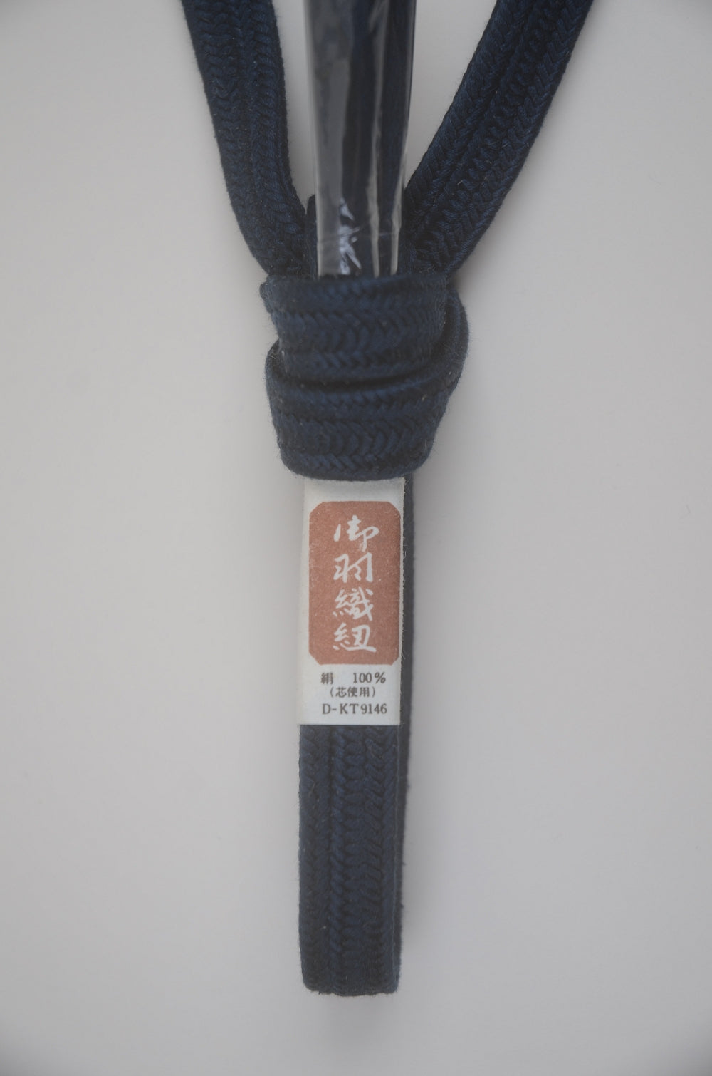 Coat cord (Haori himo) / M-AC #827
