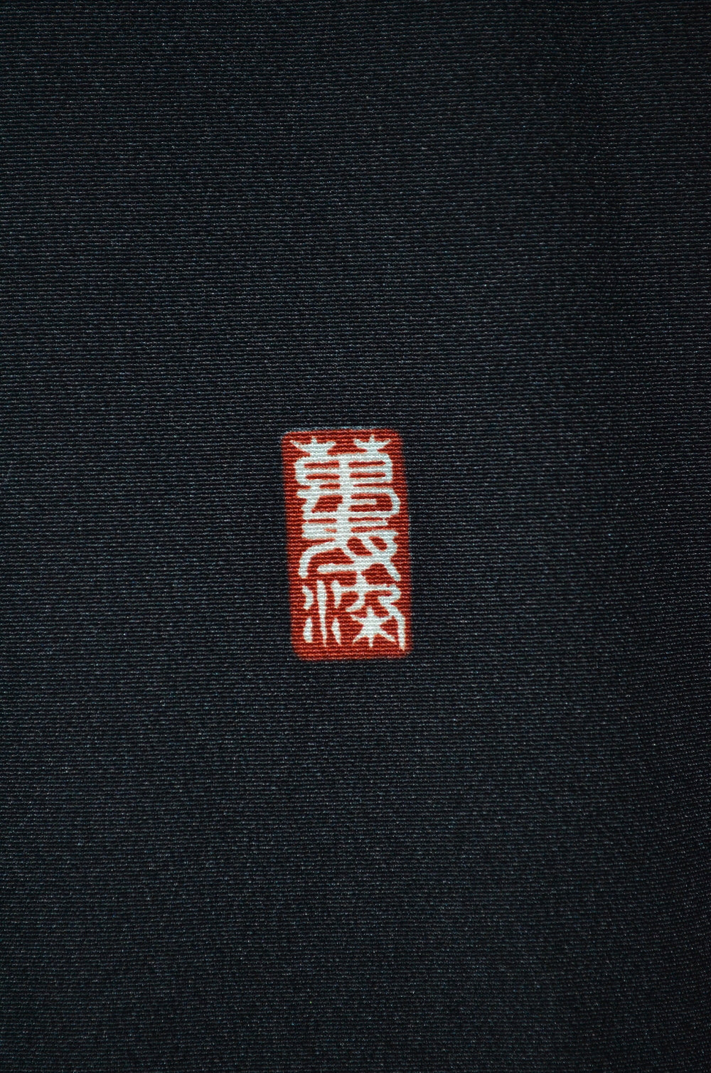 Japanese kimono / BK #876