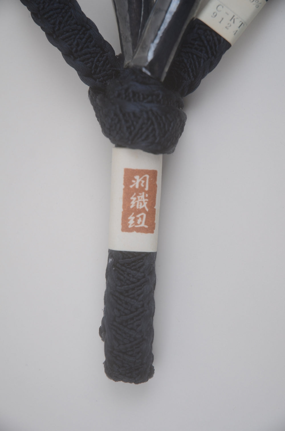 Coat cord (Haori himo) / M-AC #831