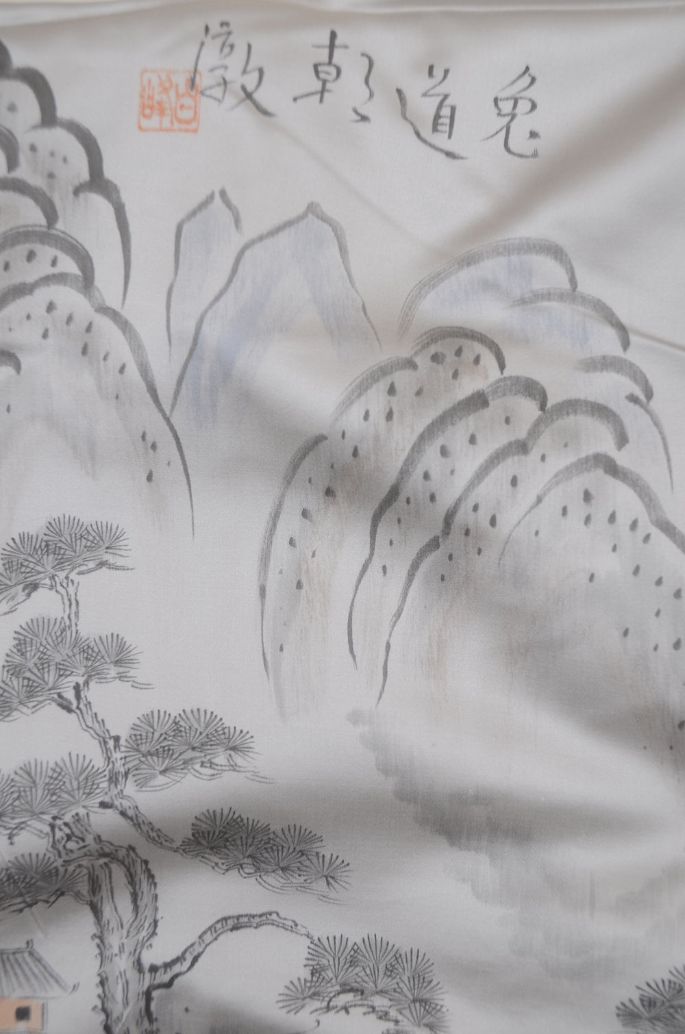 Men Jacket / M-Ha #1-621