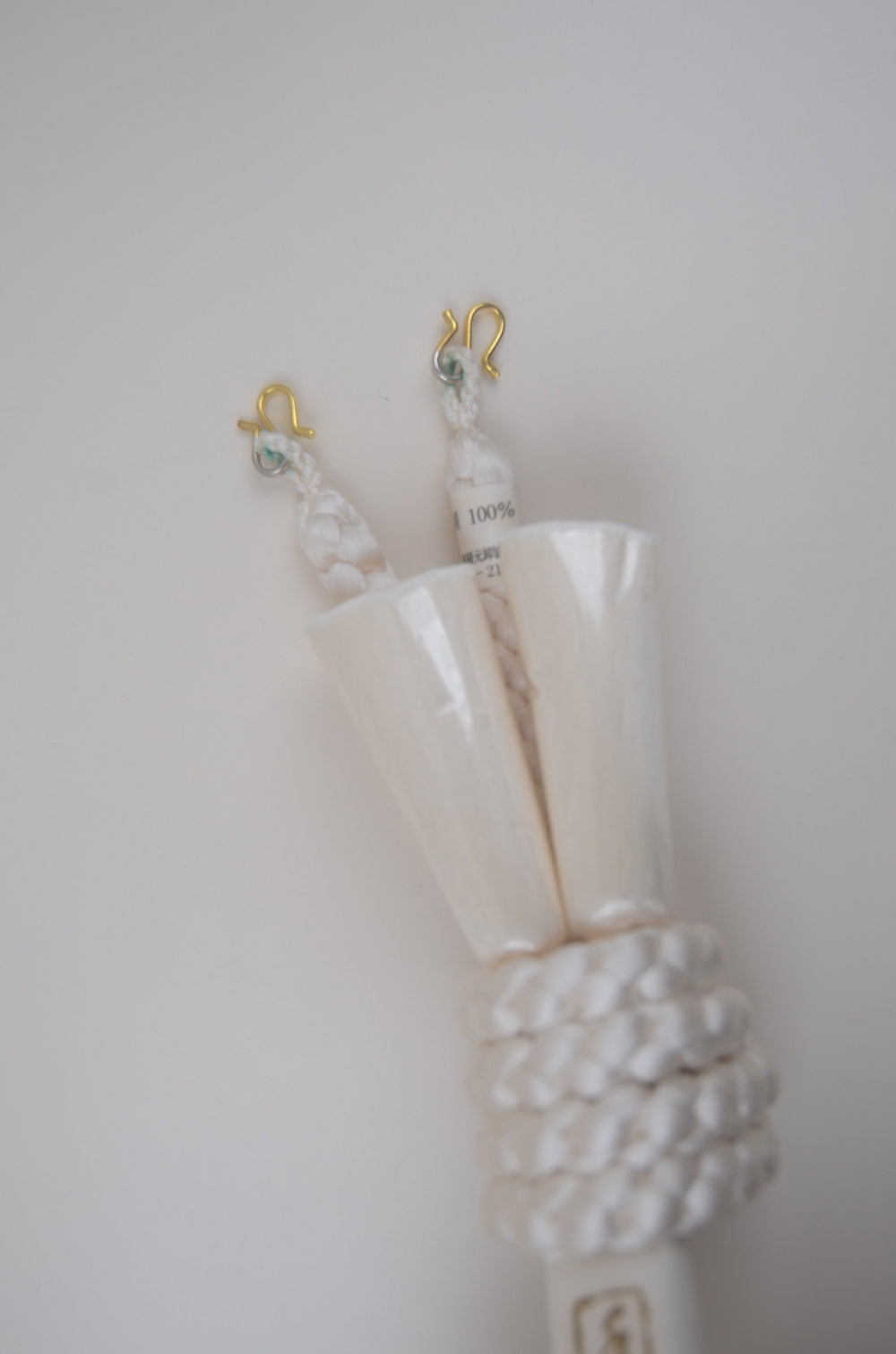Coat cord (Haori himo) / M-AC #833