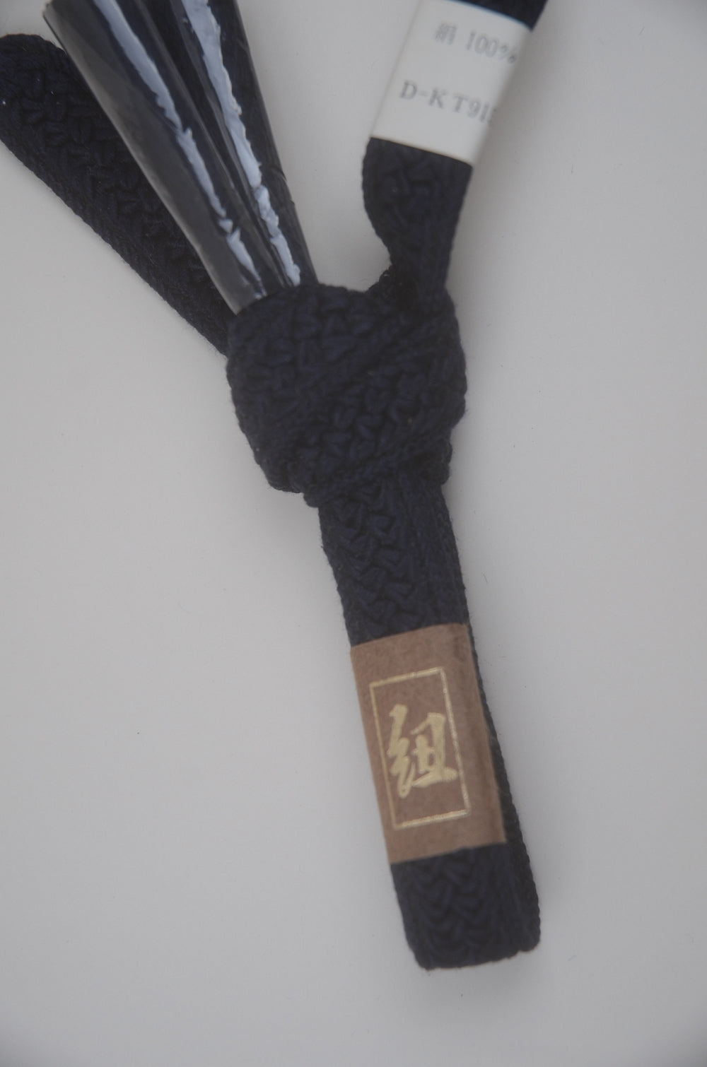 Coat cord (Haori himo) / M-AC #834