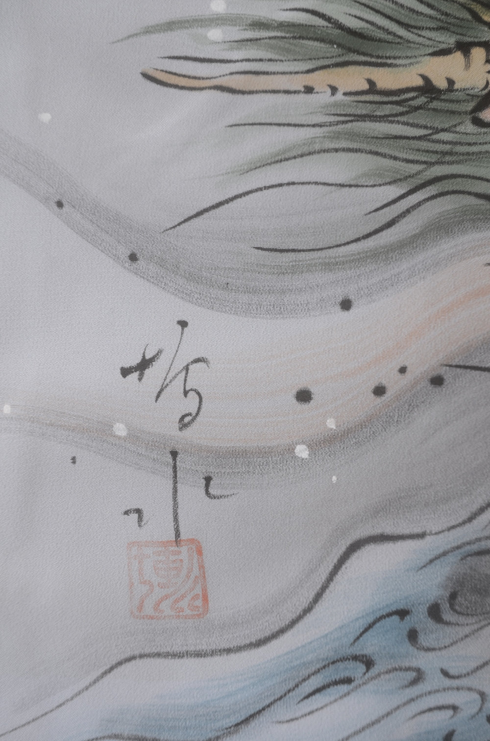 Men Jacket / M-Ha #1-624