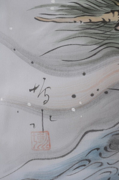 Men Jacket / M-Ha #1-624