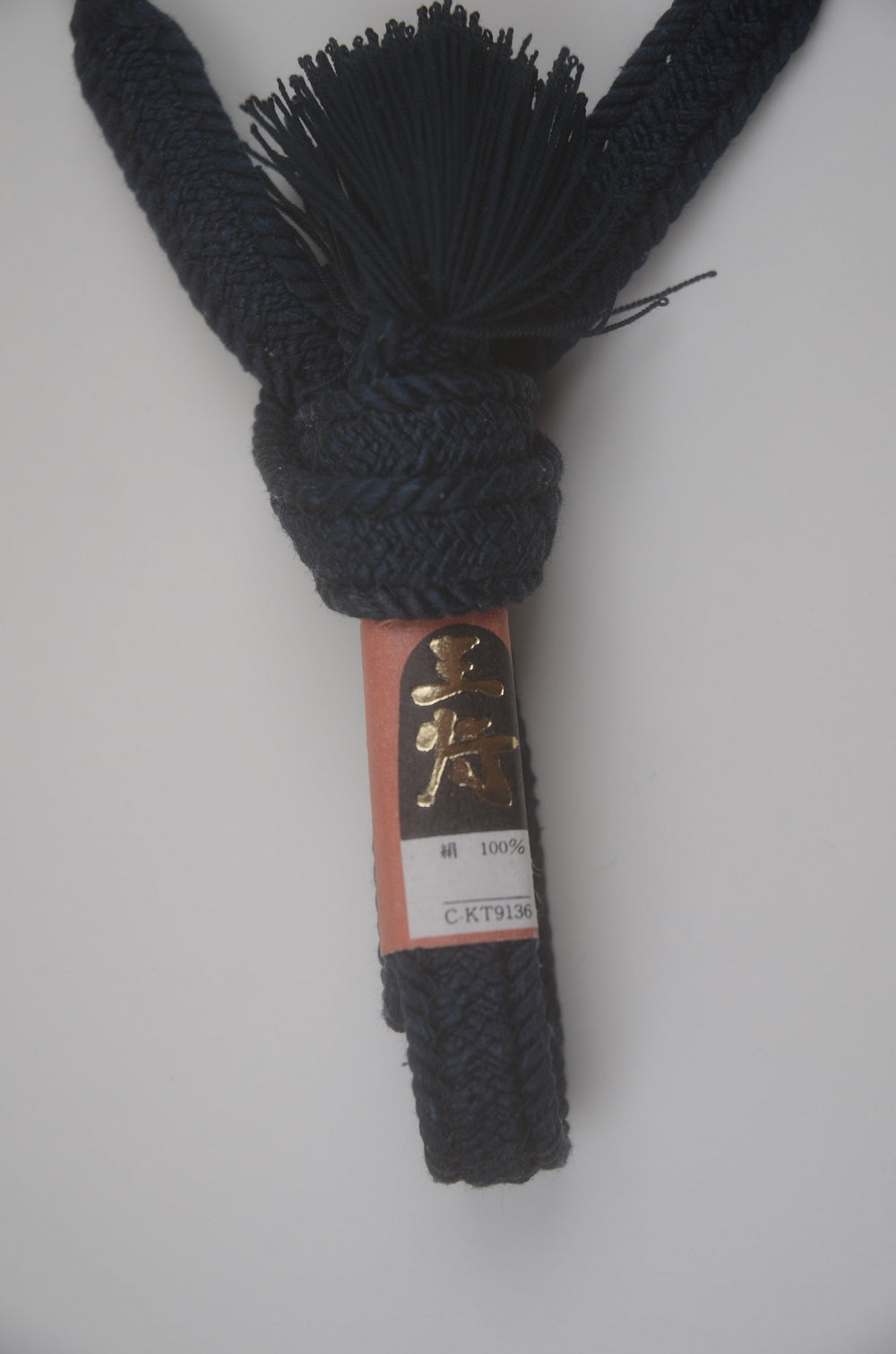 Coat cord (Haori himo) / M-AC #838