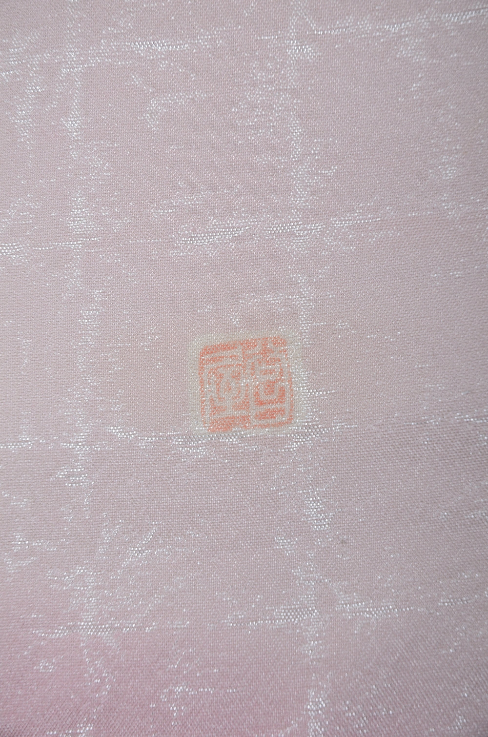 Traditional obi belt / TO #1-427