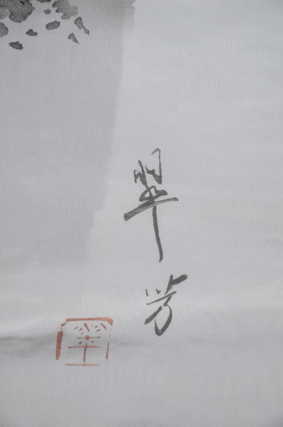 Men Jacket / M-Ha #1-627