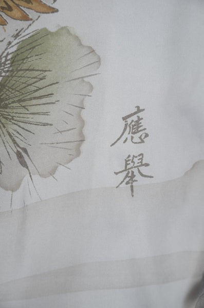 Jacket, kimono, hakama set / JKH #1-518