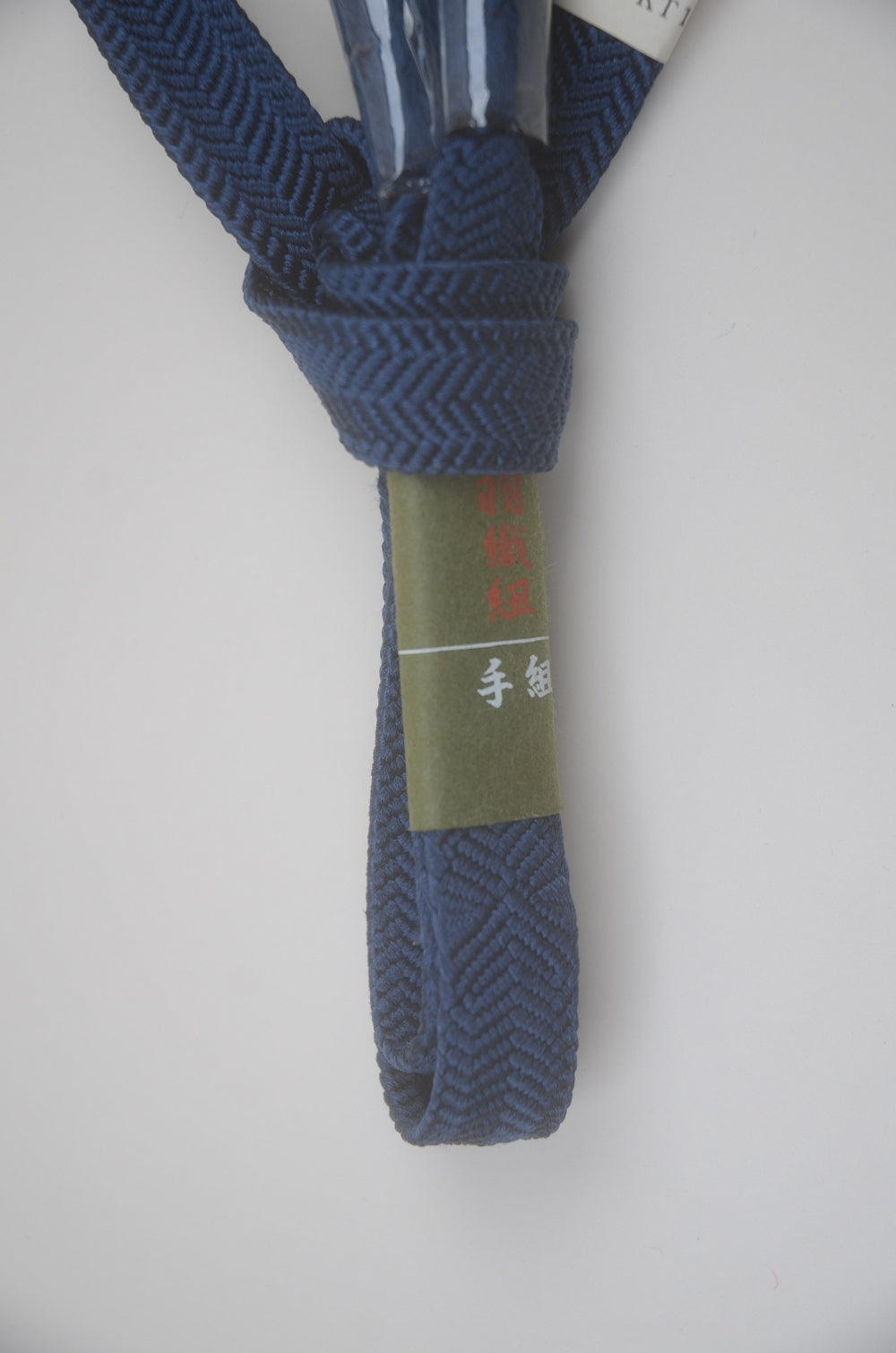 Coat cord (Haori himo) / M-AC #845