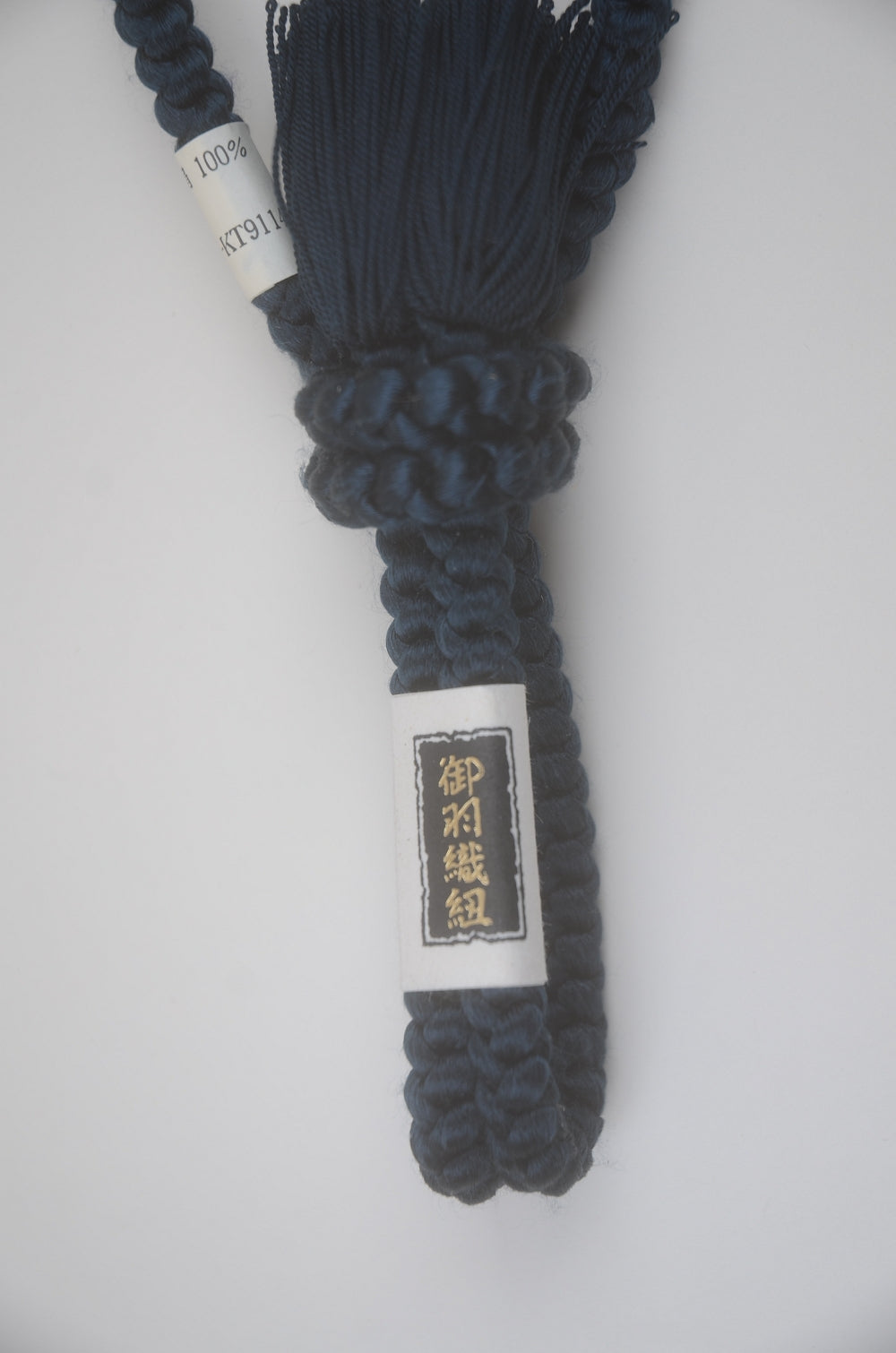 Coat cord (Haori himo) / M-AC #848