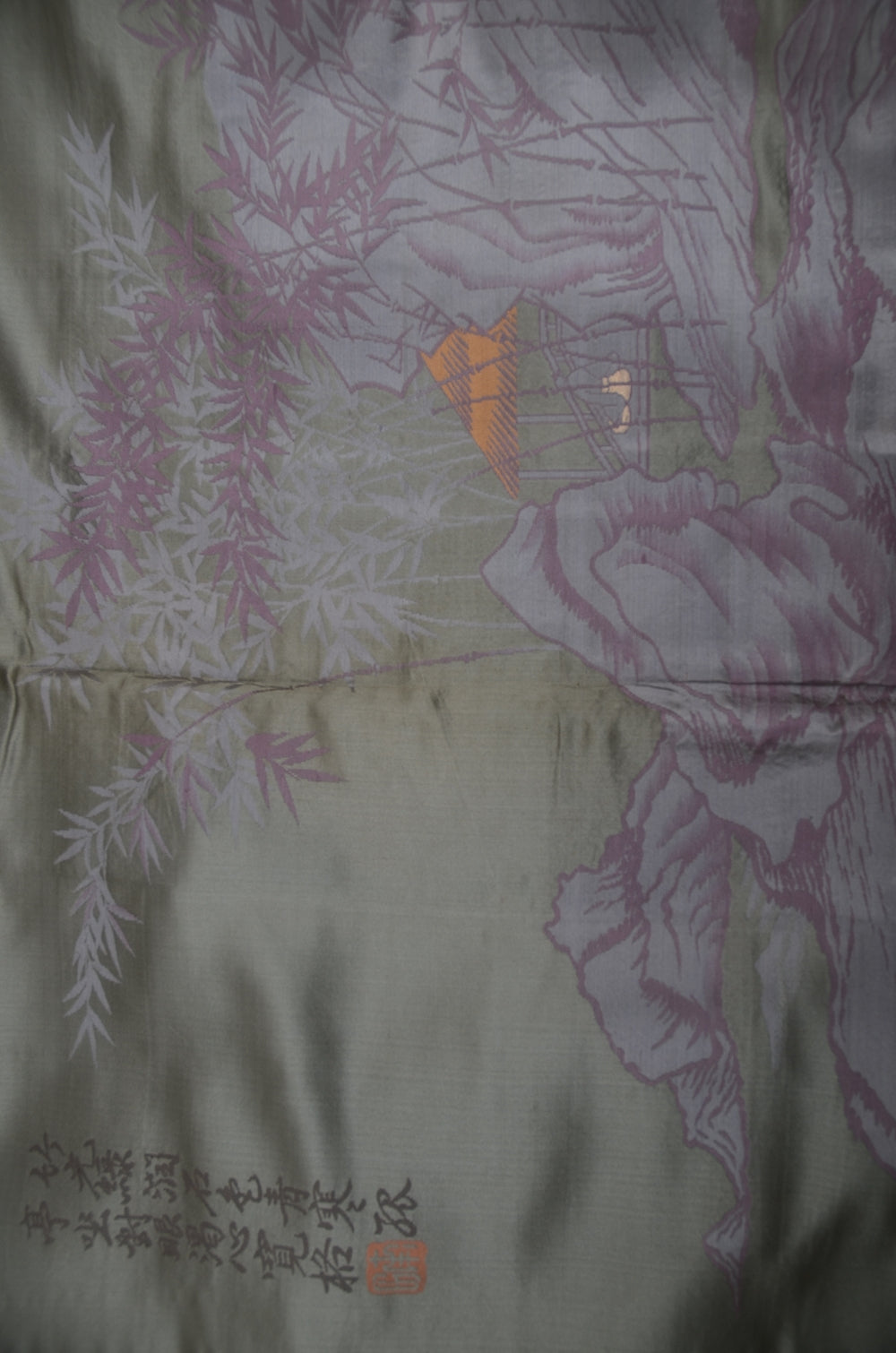 Jacket, kimono, hakama set / JKH #1-530