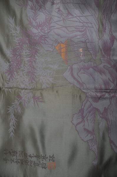 Jacket, kimono, hakama set / JKH #1-530