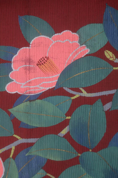 Nagoya Obi belt / N-TO #90