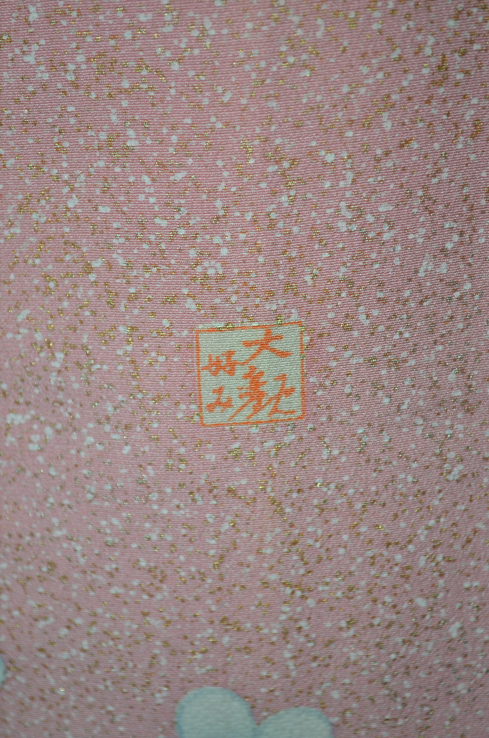 Long-sleeved kimono / Furisode / FK#1-990