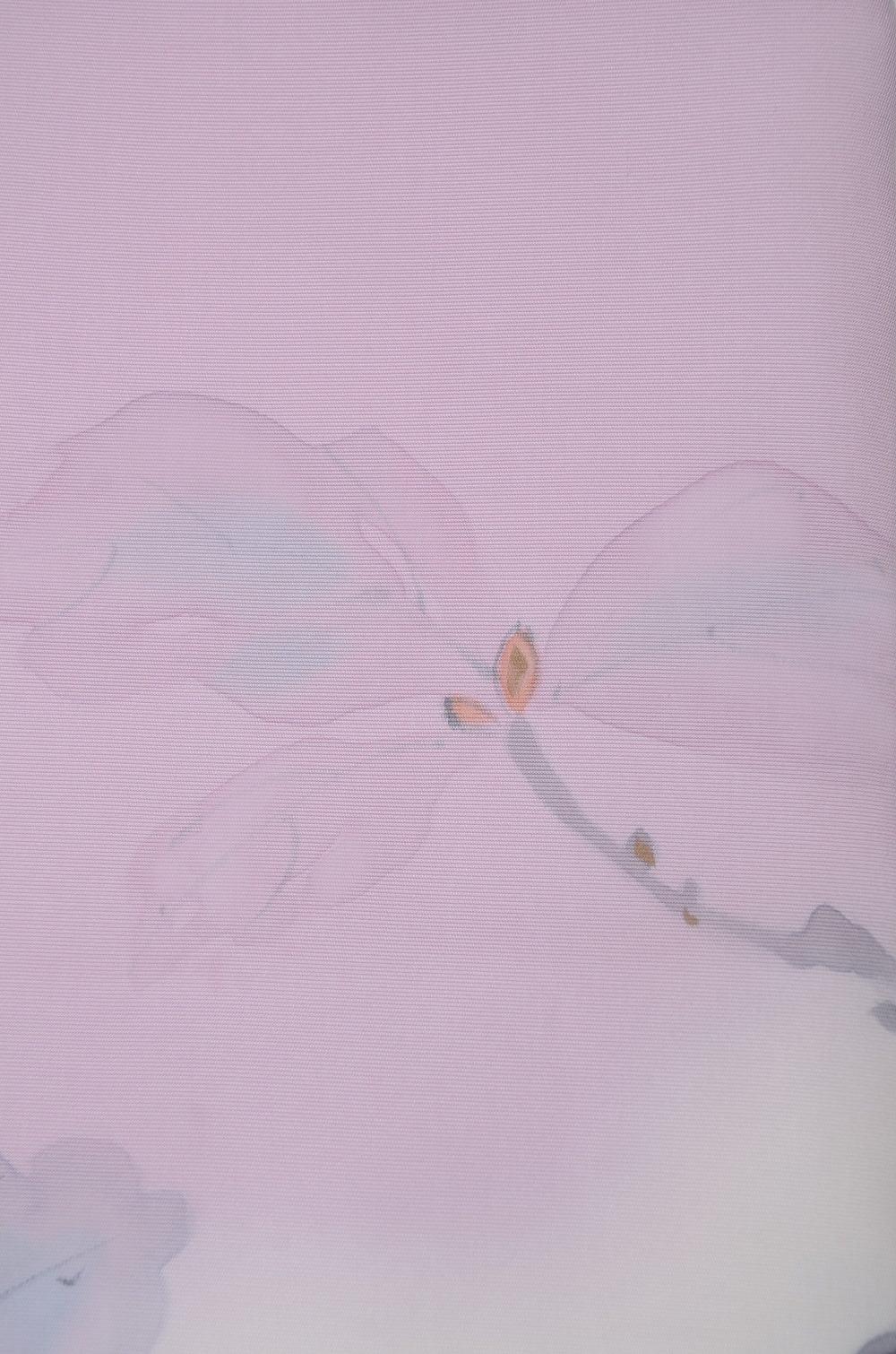 Nagoya Obi belt / N-TO #94