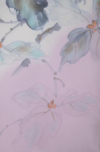 Nagoya Obi belt / N-TO #94