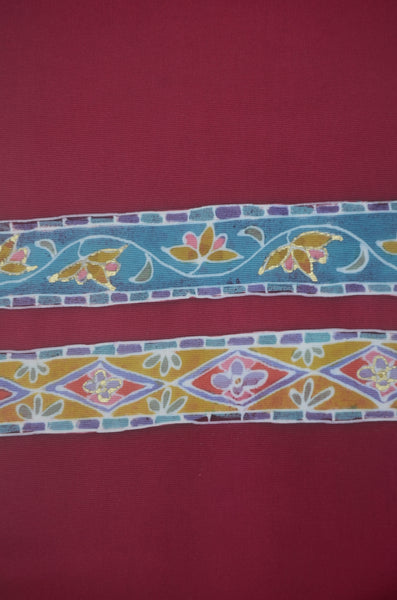 Nagoya Obi belt / N-TO #96