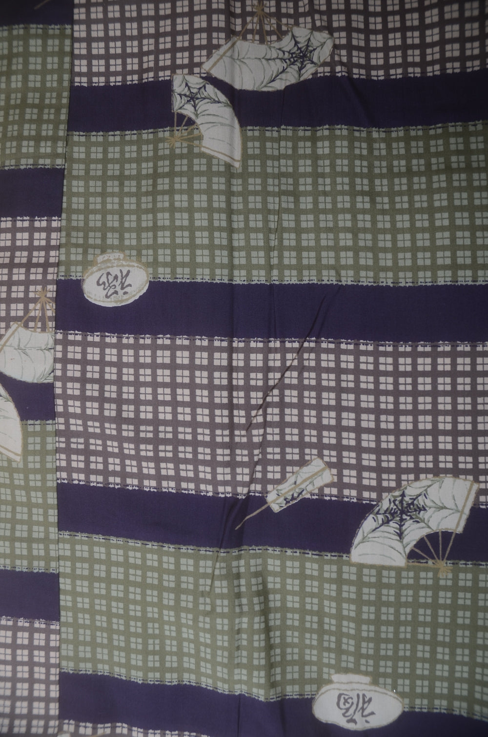 Men Undergarment / MU #811