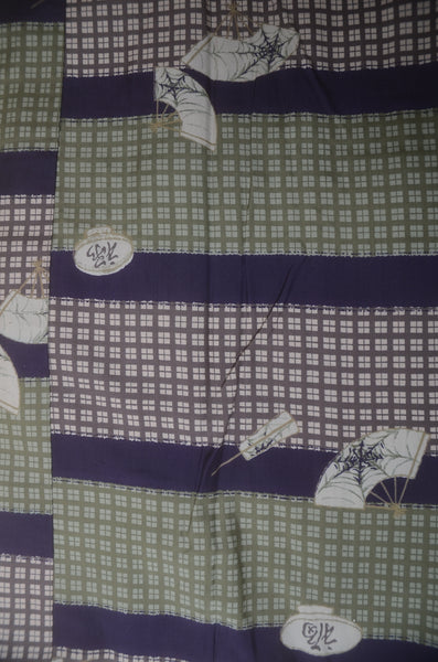 Men Undergarment / MU #811