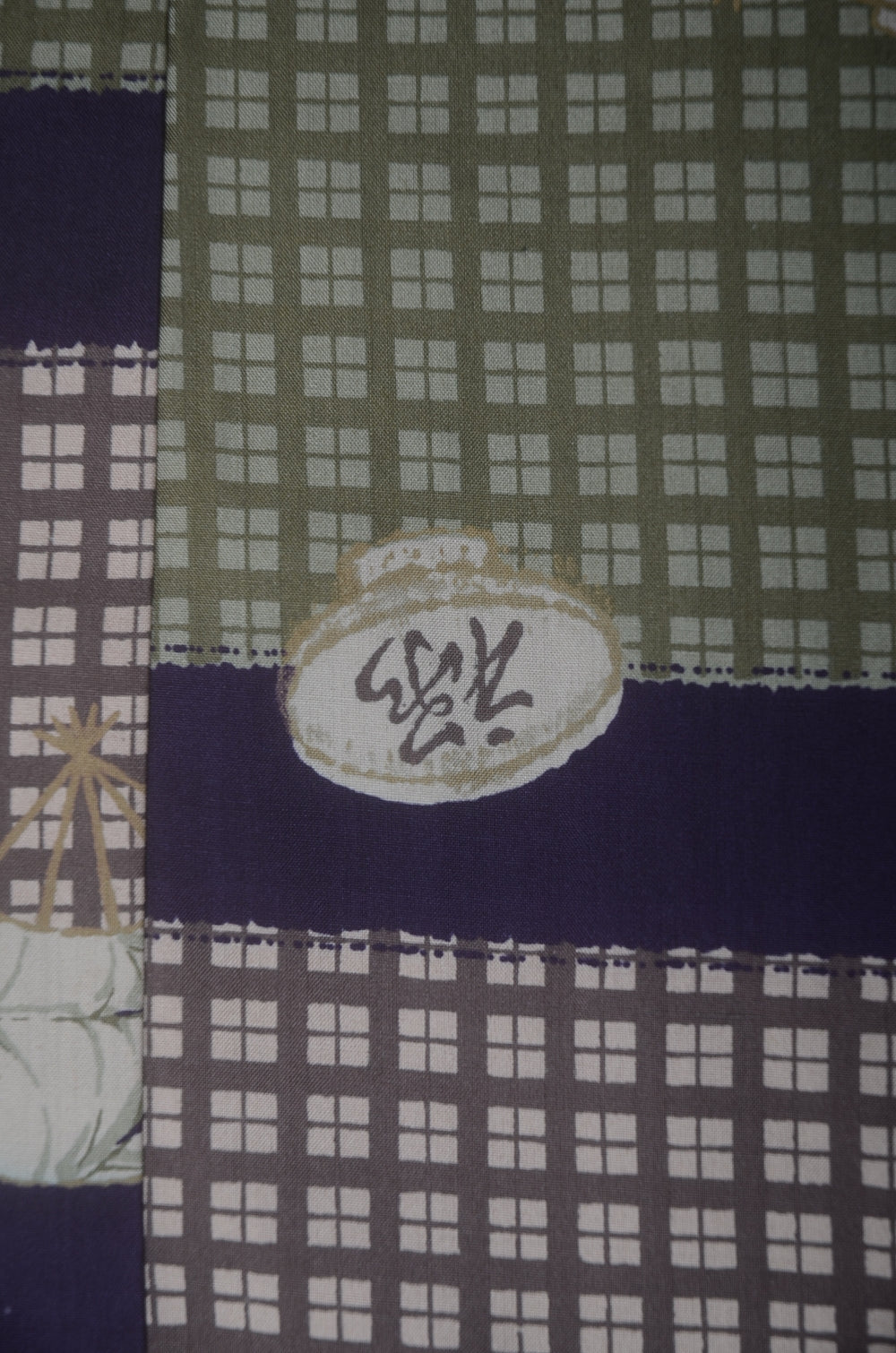 Men Undergarment / MU #811