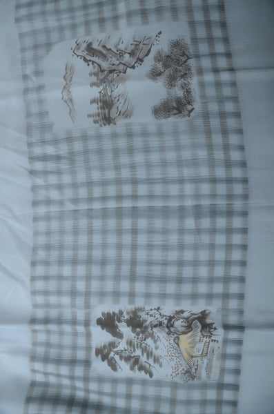 Men Undergarment / MU #822