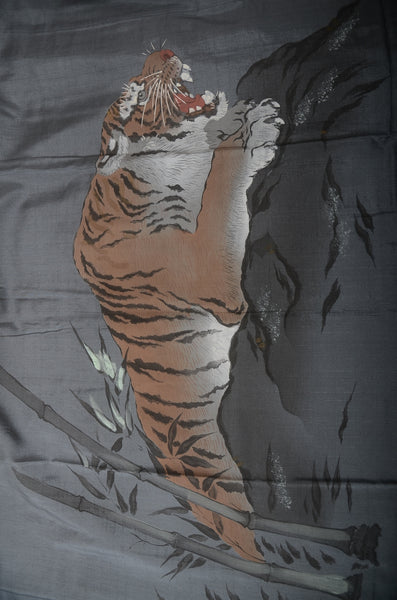 Men Undergarment / MU #828