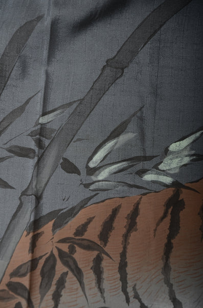 Men Undergarment / MU #828