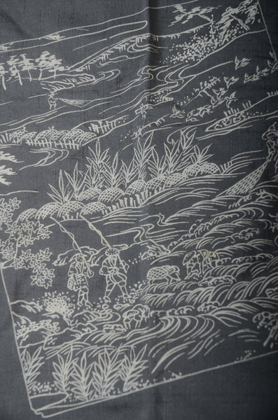 Men Undergarment / MU #828