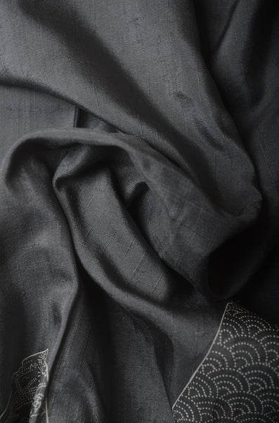 Men Undergarment / MU #828