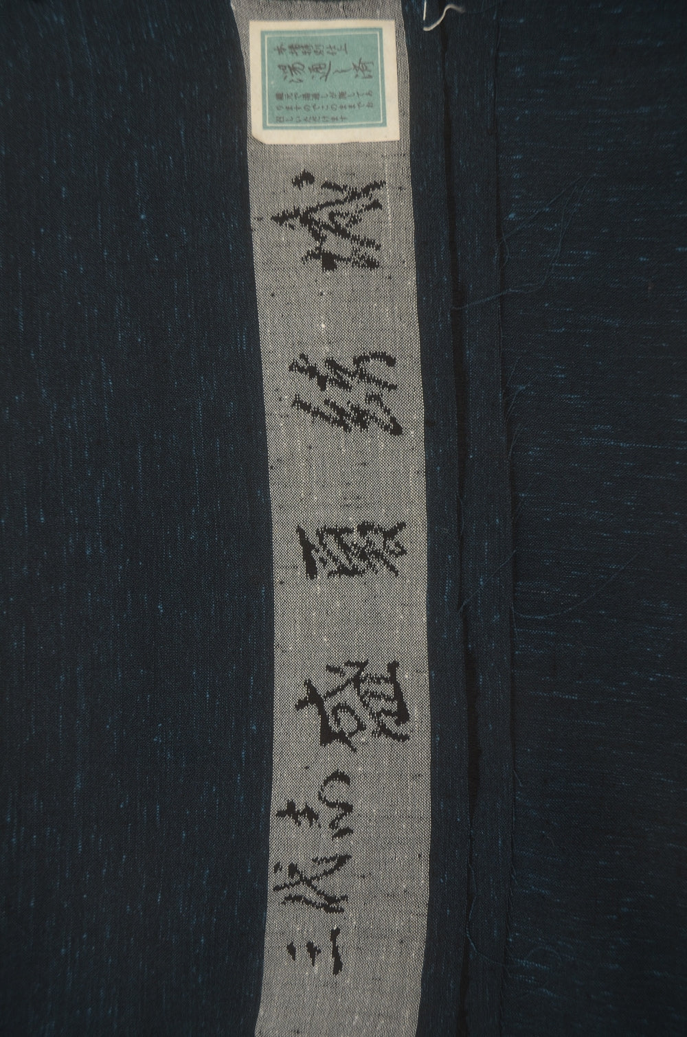 Men kimono / M-KM #1-361